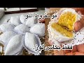 مقروط اللوز الكداب ولا الخداع فقط بكاس لوز بما انو اللوز غالي جربو هذي الوصفة