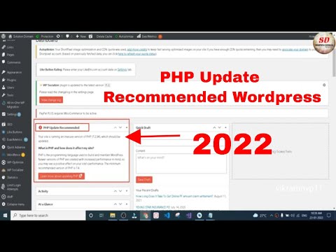 php update recommended wordpress 2023 | @blogwithben