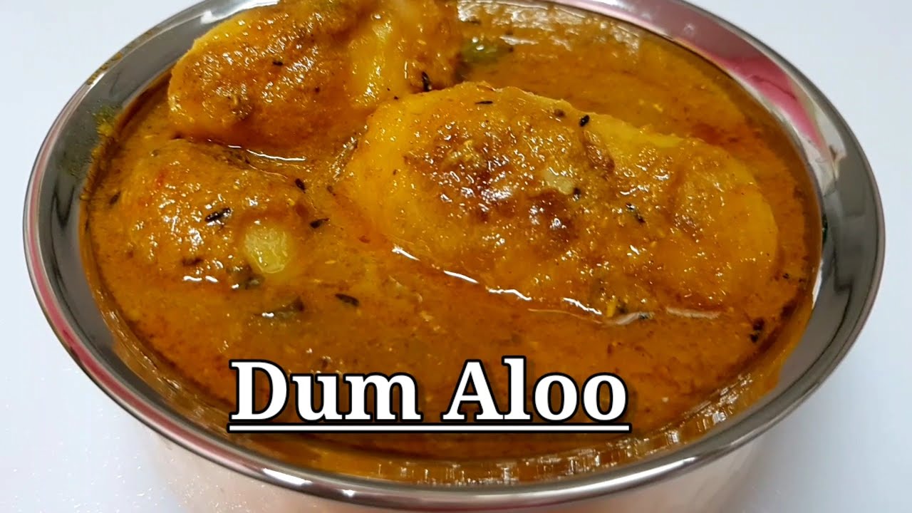 ढाबा स्टाइल दम आलू ग्रेवी के साथ बनाएँ मज़ेदार और आसान तरीक़े से🍁Dum ...