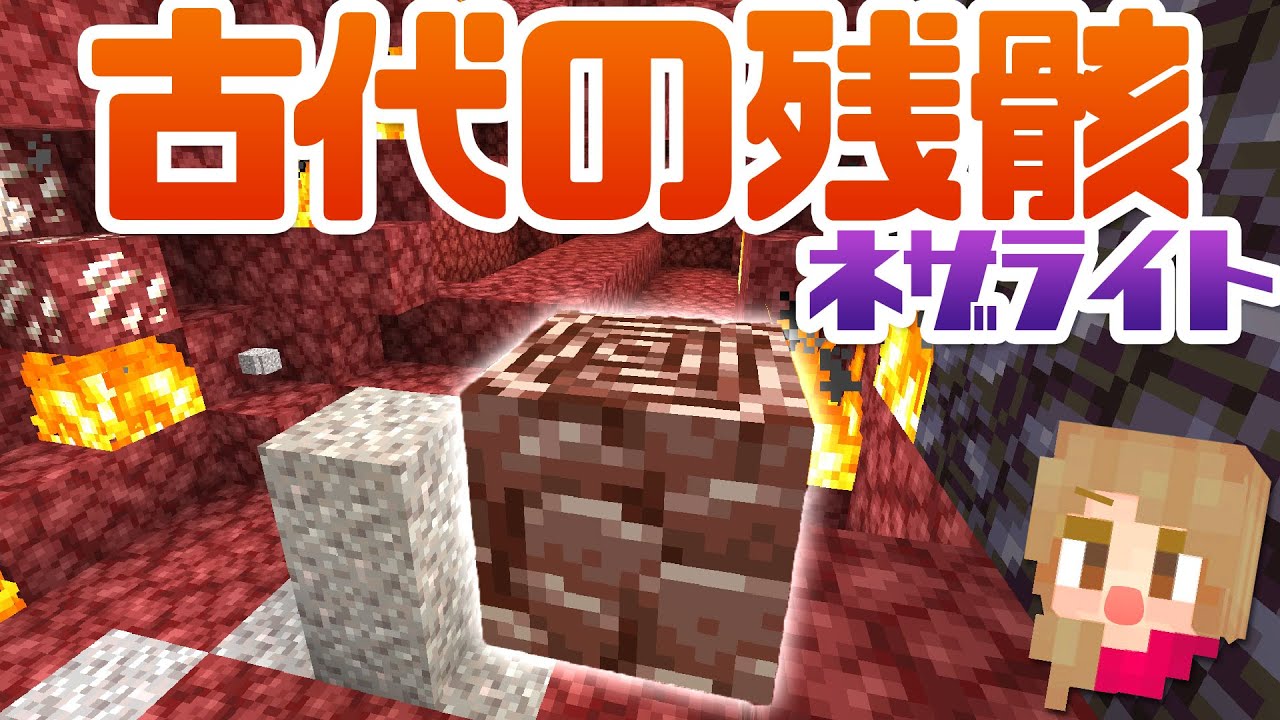 Statistik Video Youtube Untuk マインクラフト 1 ドロップが3000倍の世界で生きる 原木3000倍 マイクラ実況 Noxinfluencer
