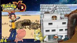 Das ONBS-Gebäude &amp; der Wüsten-Platz | Lets Play Pokémon XD - Der Dunkle Sturm #4