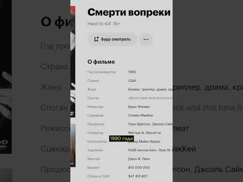 Неточность перевода в сериале «Друзья»