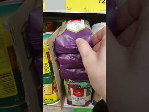 Цена на чечевицу в магазине в России. 11 апреля 2022 #shorts