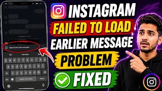 Instagram Failed to Load Earlier Messages iPhone Fix ! Old Chat Not Showing Problem Today