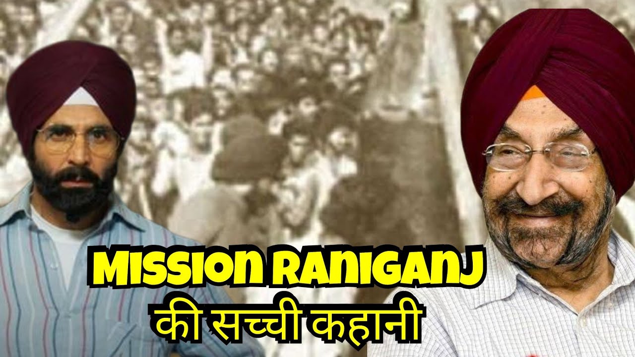 Beauty And The Beast Real Story In Hindi