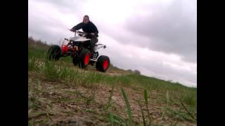 ATV BASHAN 200