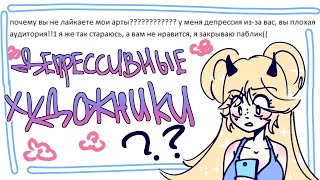 :      
