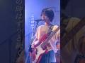 YURERUKO 2nd one man live-kyunが止まらない-11/20(Fri)kyun kyun熱くなろうぜ!?❤️🔥待ってるよ。🎫はXの固定ポストから!#YURERUKO