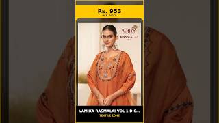 Vamika Rasmalai Vol 1 D 601 A To 601 D