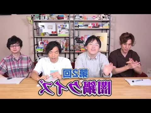 （擬態合作２単品）　まるてんさん擬態