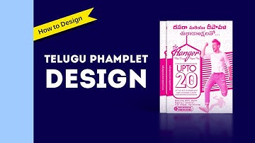 #6 How to Design Telugu Pamphlet in Photoshop (తెలుగు పాంప్లేట్ డిజైనింగ్)