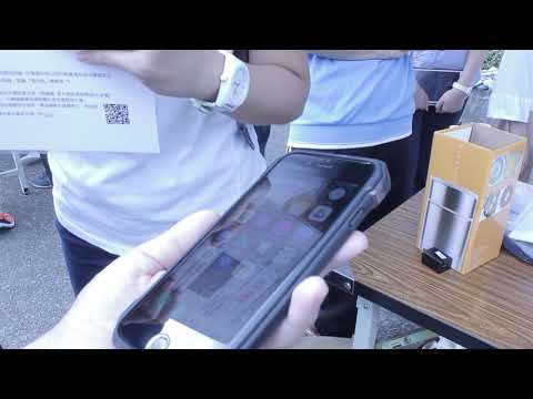 2017台北場 手機的物理實驗講解