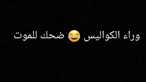 تنزيل فديو ام سوزان Mp3