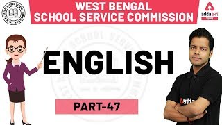 WBSSC English | West Bengal School Service Commission | WBSSC | Upper Primary