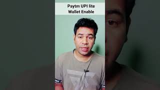 Paytm UPI lite wallet enable process... #samjhotechnical #howto #paytm screenshot 1