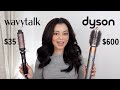 TikTok VIRAL Wavytalk Heated Round Brush VS Dyson Airwrap on CURLY Hair!