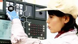 130042 宮崎大学工学部紹介機械設計システム工学科 2013年04月収録