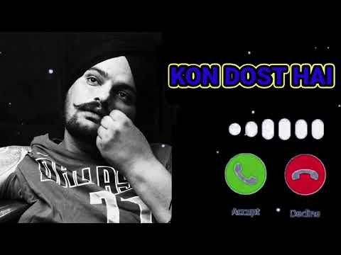 KON DOST HAI Sidhu Mosse Wala Ka Ringtone Tone Ringtone Punjabi Ringtone Trending Ringtone