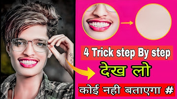 Autodesk Sketchbook HD Face Smooth Photo Editing || Sketchbook photo Editing || Face smooth Editing