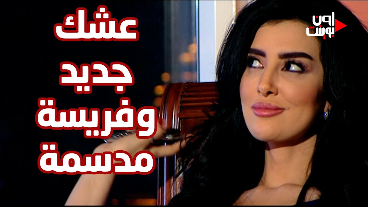 عشيك جديد وكع بمصيدة الجوهرة😨😨أقوى مشاهد هوامير الصحراء الجزء الثالث