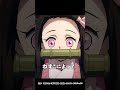 片目を失ってしまった三つ編みの少女に関する面白い雑学一選【鬼滅の刃】#雑学#鬼滅の刃#無限城決戦編