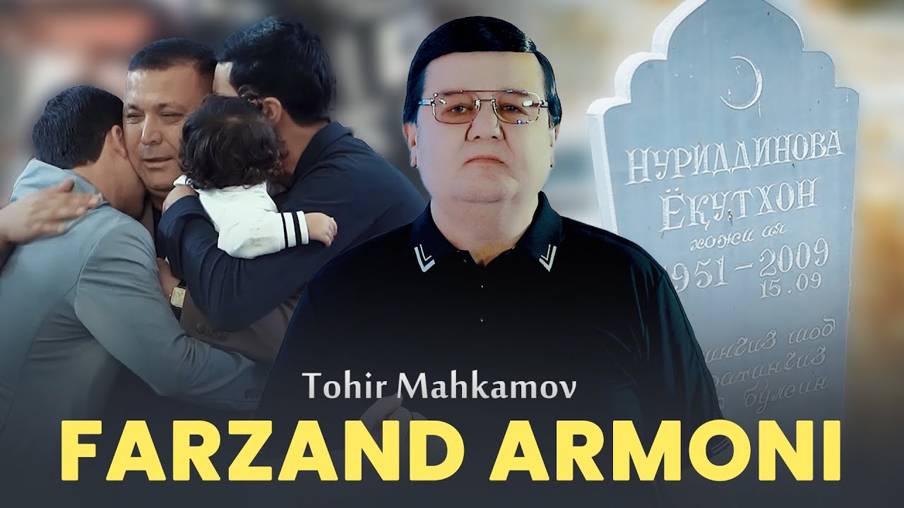 Tohir Mahkamov - Farzand armoni (Official Music Video 2025)