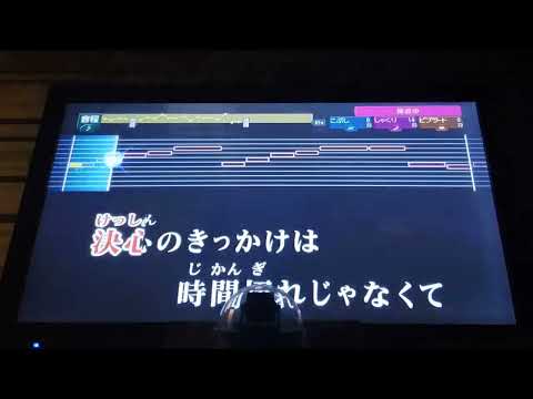 【歌下手】音痴が歌う乃木坂46「きっかけ」