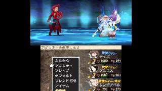 電撃オンライン『ブレイブリーデフォルト』プレイ動画【2章】（7/9）