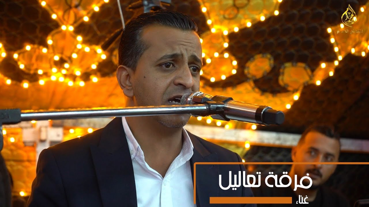 فرقـة تعـاليل هجـيني جديد عند النعيرات | العريس عبداللة النعـيرات العبـادي 2025