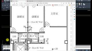 21101-107-0301 建築製圖應用電繪丙級 10