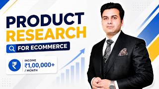 Product Research for Ecommerce | Find Winning Products On Amazon | Using Helium 10!