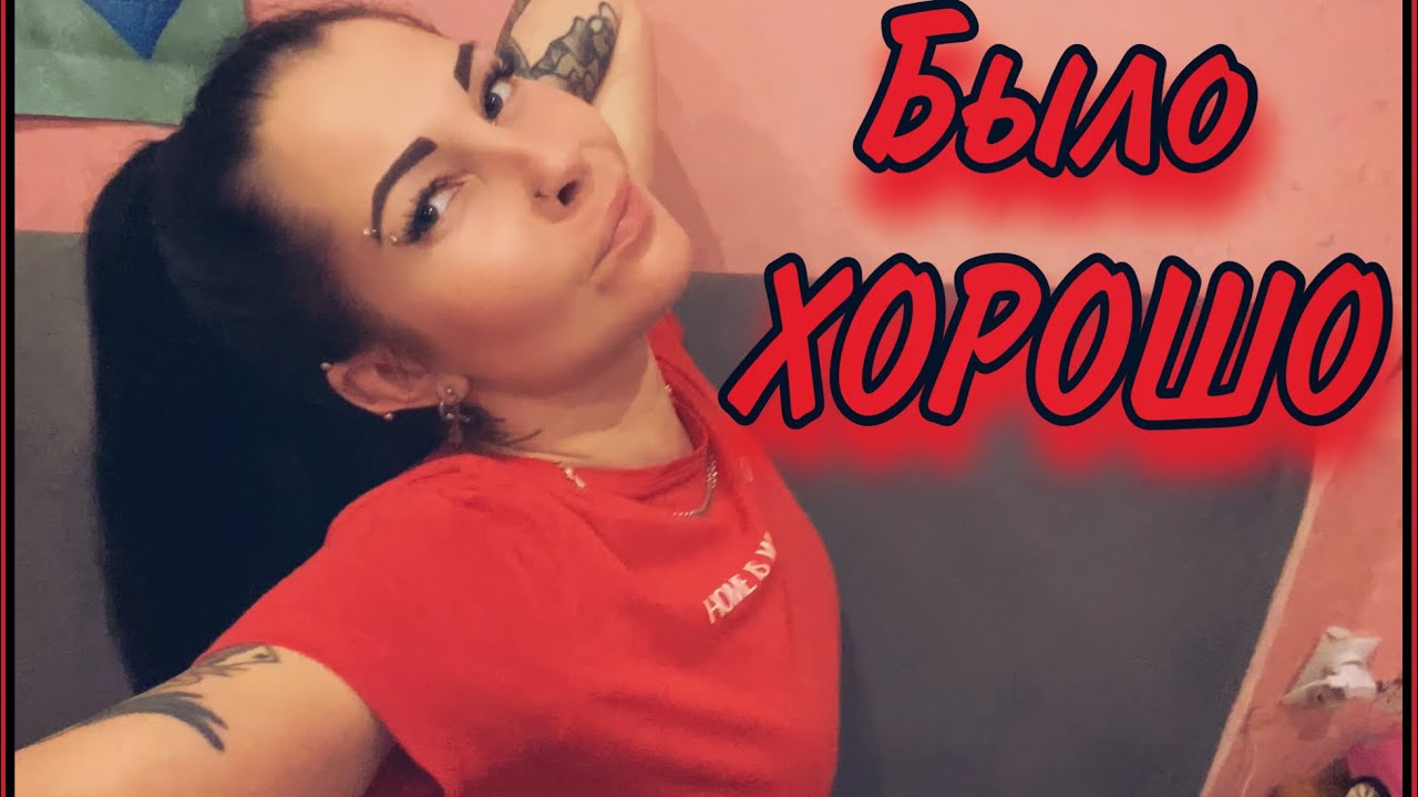 Kira bongacams. Kira Night Катюша Блинова bongacams.