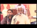 Pancha Bhoothanathan  Swamy Ayyappan devotional T.S.Radhakrishnaji Live Mp3 Song