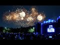 BTS 10th Anniversary FESTA @ 여의도(Yeouido) Sketch