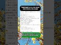 「慰謝料100万でいい」と夫が言った弁護士が計算して出した金額は1800万だった😏