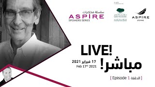 Aspire Speakers Series - Live Feb. 17th 2021