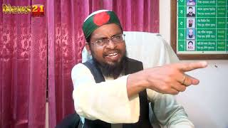 রাষ্ট্রপতি নির্বাচন নিয়ে যা বললেন সিদ্দিক 