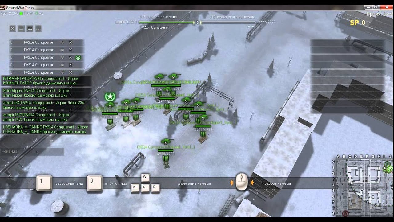 Video гк2 - YouTube