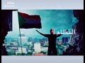 سودانا فوق حالتي