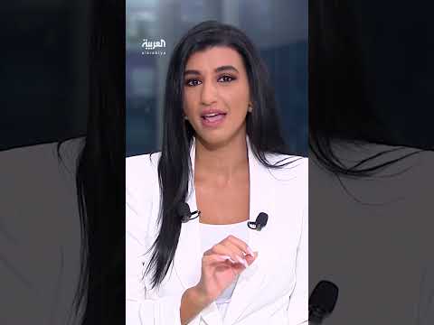 رد فعل ترامب على مقطع فيديو لبريجيت ماكرون