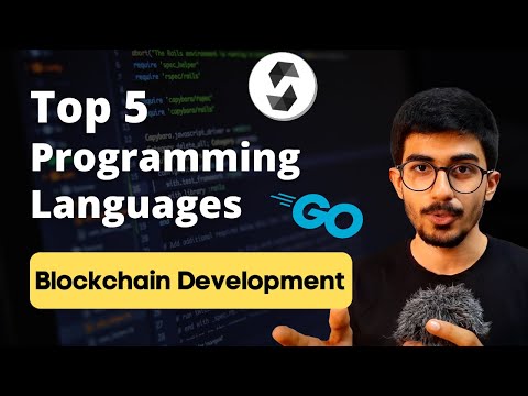 Video: Vai Blockchain programmēšana ir sarežģīta?