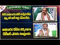 Congress Today : PCC Chief Fires On BRS | GOVT Whip Adi Srinivas Fires On KTR Over His Comments | V6