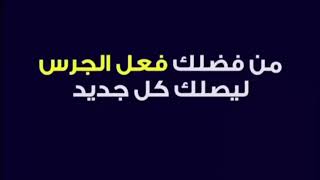 اسعار العملات الأجنبية وأسعار مواد البناء اليوم 9-12-2020