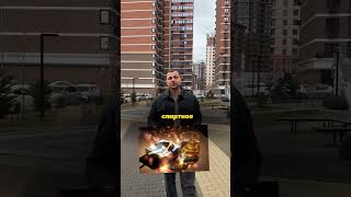 Пиши, что думаете на этот счет 👇🏼