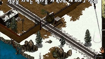 코만도스 - 사선에서 (Commandos : Behind Enemy Lines, BEL) Mission 2 - A Quiet Blow-up [New Version]