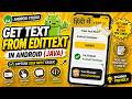 How to Access Text from EditText on Button Click in Java Android App || IT WALA