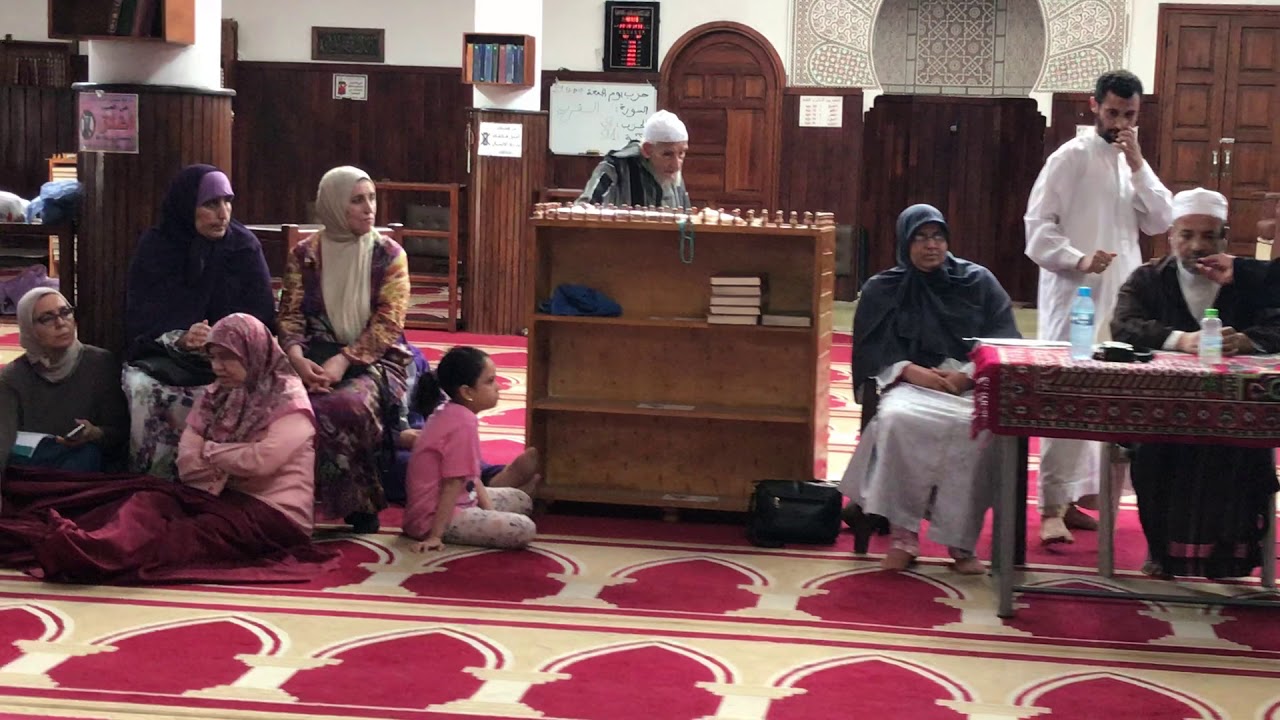 Préparatif Pèlerinage 1439/مراكز تأطير الحجاج عين السبع الحي المحمدي 1439-2018