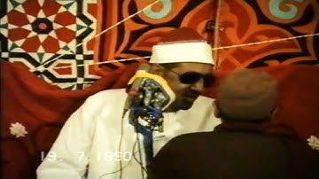 الشيخ محمد عمران | تلاوة الفرقان بعد التعديل الصوتي! | 1990