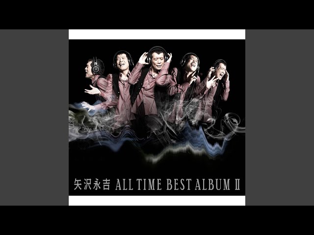 WONDERFUL LIFE矢沢永吉