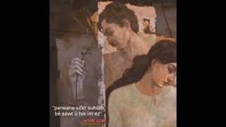 Qefes - Yunus Dîşkaya